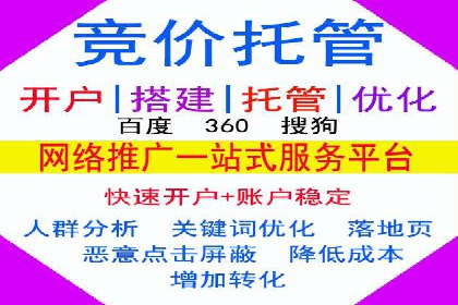 信息流营销案例分析：成功秘诀大揭秘